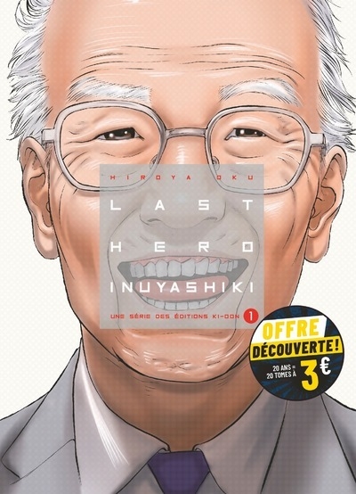 Last hero inuyashiki t01 à 3 euros - Image principale