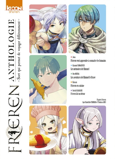 Frieren anthologie - Image principale