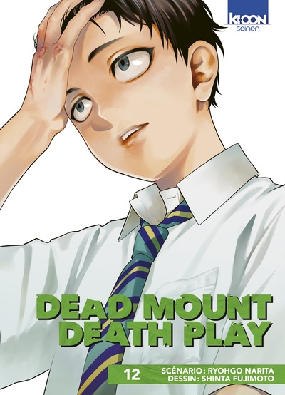 Dead mount death play t12 - Image principale