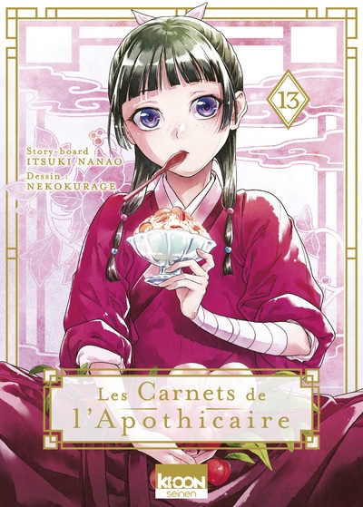 Les carnets de l'apothicaire t13 - Image principale