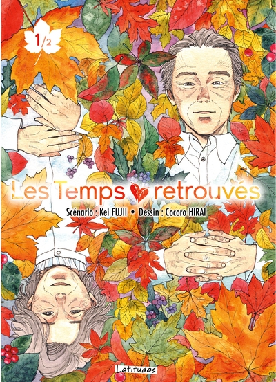 Les temps retrouvés t01 - Image principale