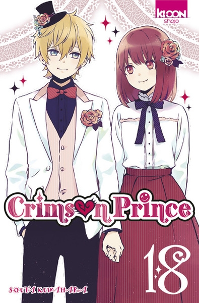 Crimson prince t18 - Image principale