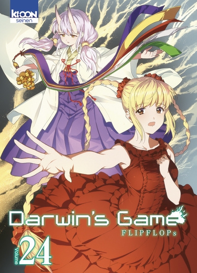 Darwin's game t24 - Image principale