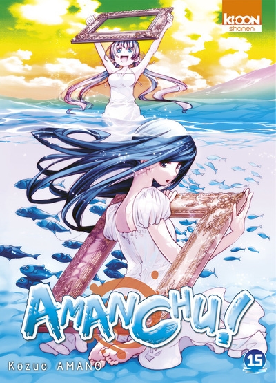 Amanchu ! t15 - Image principale
