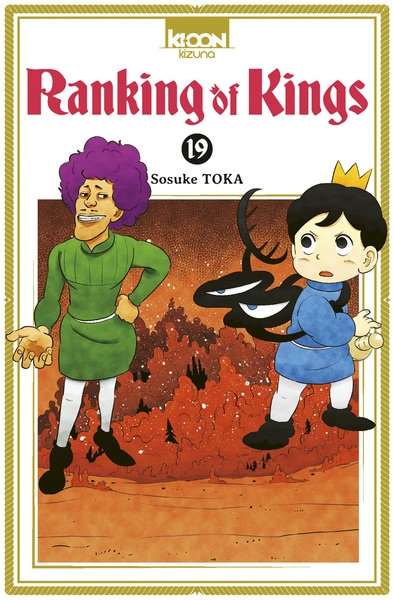Ranking of kings t19 - Image principale