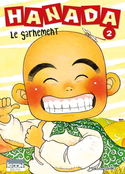 Hanada le garnement t02 - Image principale