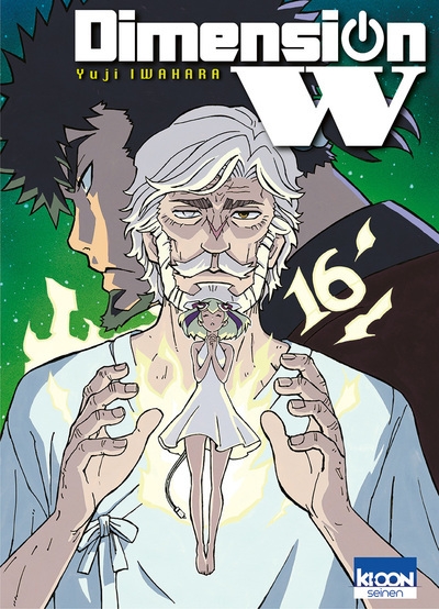 Dimension w t16 - Image principale
