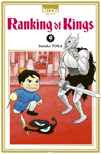 Ranking of kings t09 - Image principale