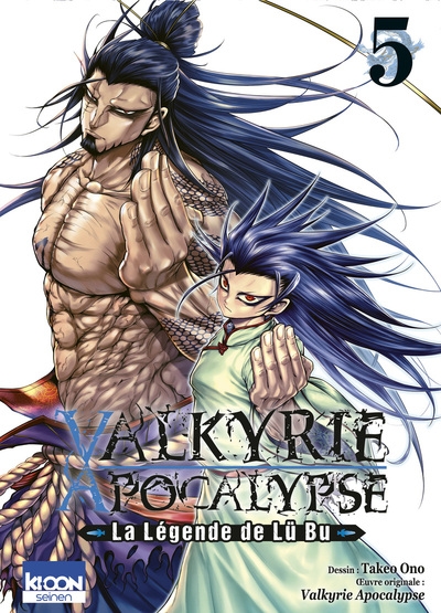 Valkyrie apocalypse - la légende de lü bu t05 - Image principale
