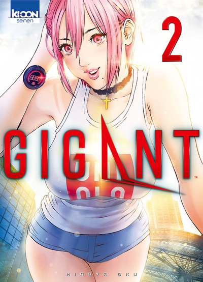 Gigant t02 - Image principale