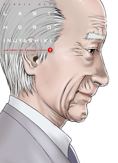 Last hero inuyashiki t09 - Image principale
