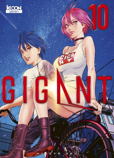 Gigant t10 - Image principale