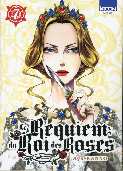 Le requiem du roi des roses t07 - Image principale