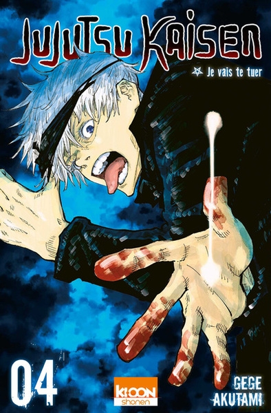 Jujutsu kaisen t04 - Image principale