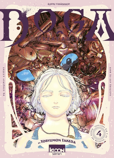 Doga t04 - Image principale