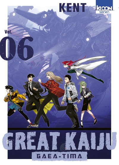 Great kaiju gaea-tima t06 - Image principale