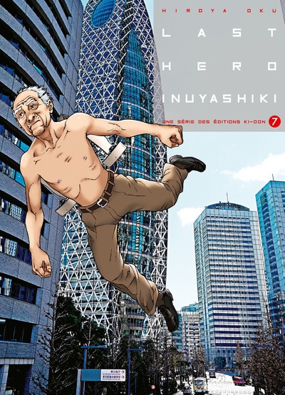 Last hero inuyashiki t07 - Image principale
