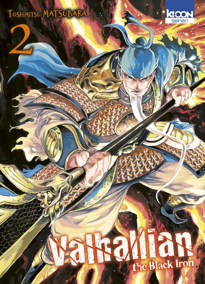Valhallian the black iron t02 - Image principale