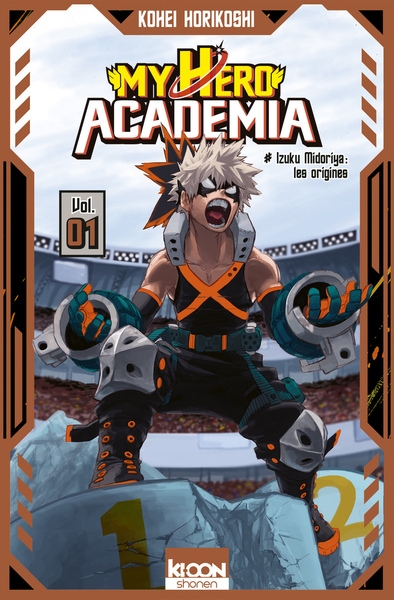 My hero academia t01 - édition collector bakugo - Image principale