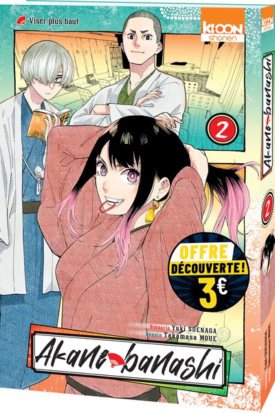 Akane-banashi t02 à 3 euros - édition 2026 - Image principale