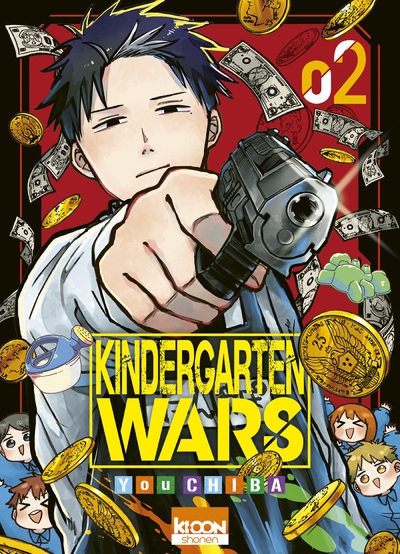 Kindergarten wars t02 - Image principale