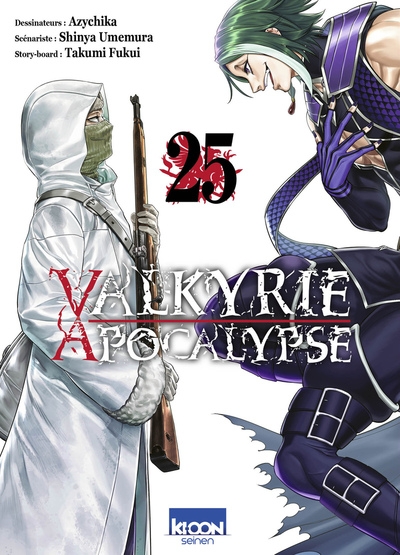 Valkyrie apocalypse t25 - Image principale