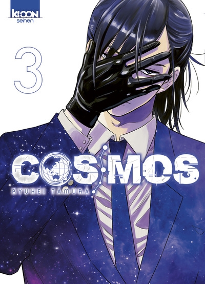 Cosmos t03 - Image principale
