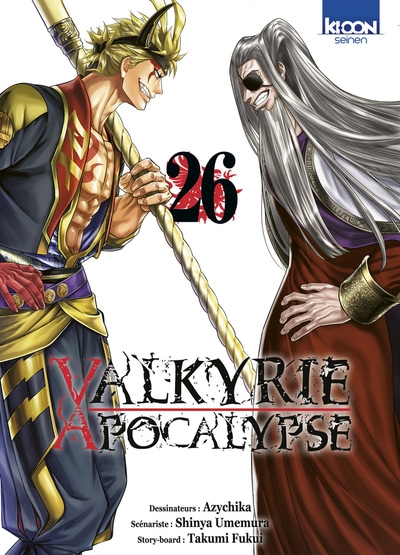 Valkyrie apocalypse t26 - Image principale