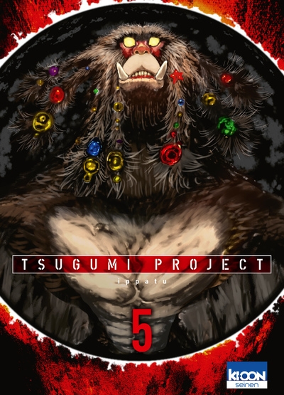 Tsugumi project t05 - Image principale