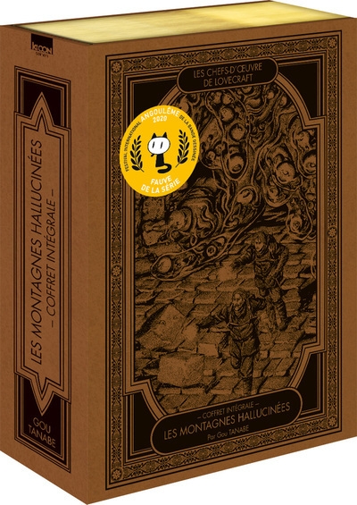 Coffret lovecraft - l'intégrale les montagnes hallucinées (2020) - Image principale