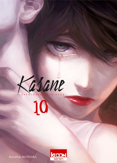 Kasane - la voleuse de visage t10 - Image principale