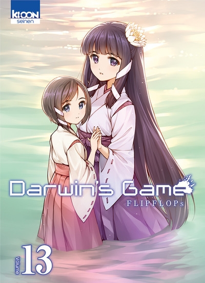 Darwin's game t13 - Image principale