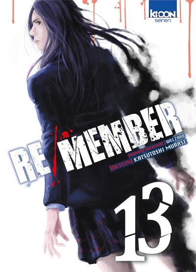 Re/member t13 - Image principale