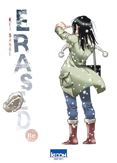 Erased : re - Image principale