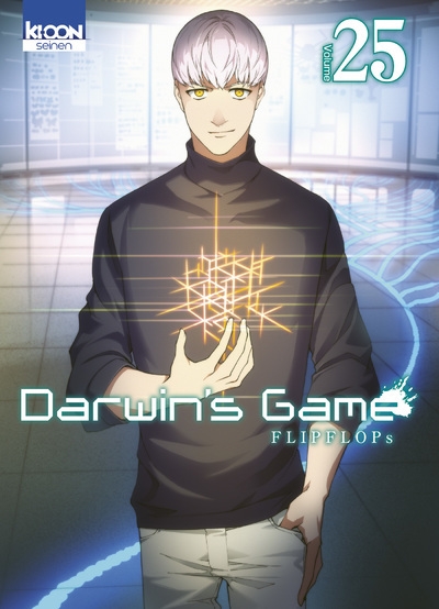 Darwin's game t25 - Image principale