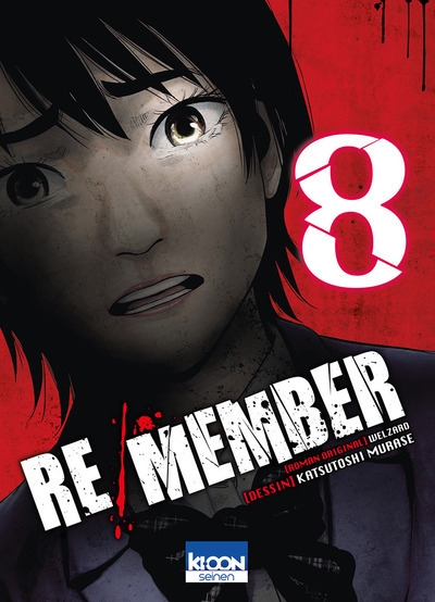 Re/member t08 - Image principale