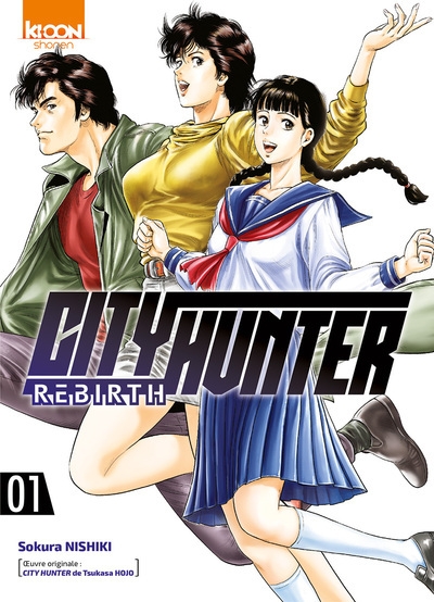 City hunter rebirth t01 - Image principale