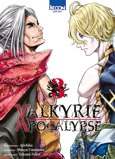 Valkyrie apocalypse t03 - Image principale