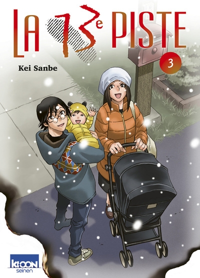 La 13e piste t03 - Image principale