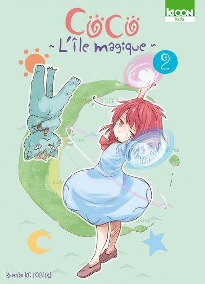 Coco - l'ile magique t02 - Image principale