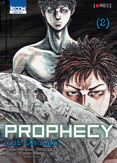 Prophecy the copycat t02 - Image principale