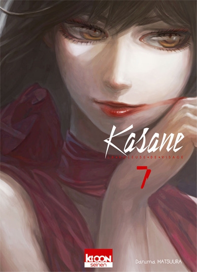 Kasane - la voleuse de visage t07 - Image principale