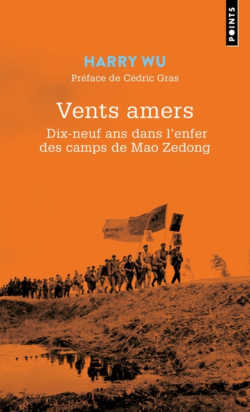 Vents amers - Image principale