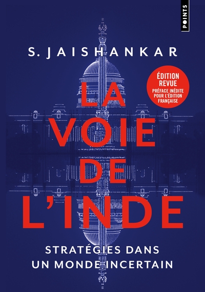 La voie de l'inde - Image principale