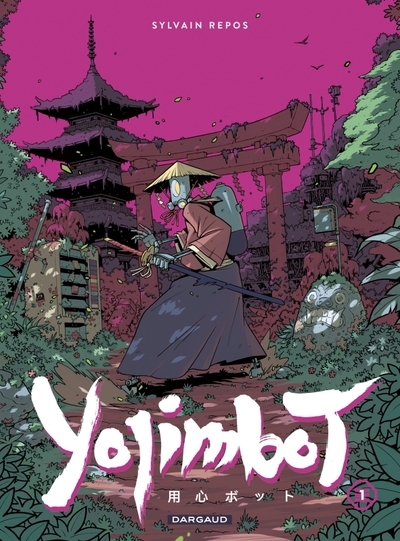 Yojimbot - tome 1 - silence métallique - Image principale