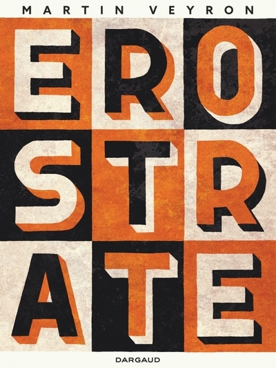 Erostrate - Image principale