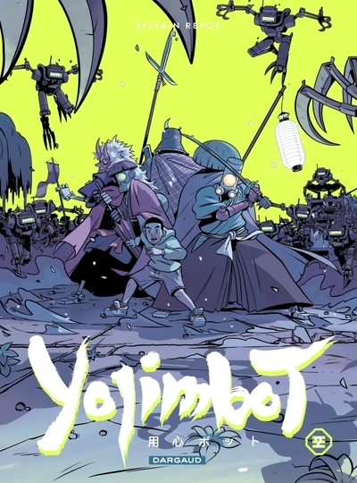 Yojimbot - tome 2 - nuits de rouille - Image principale