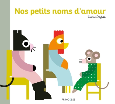 Nos petits noms d'amour - Image principale