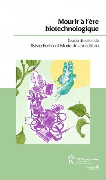 main product