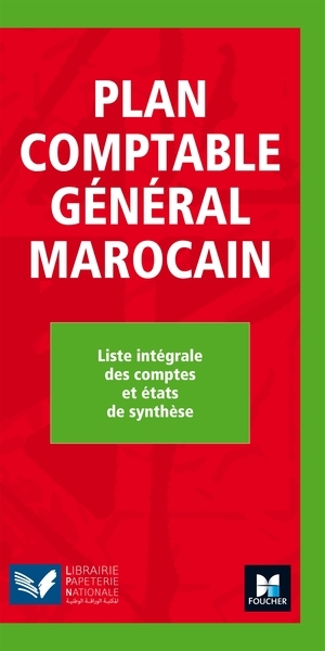 Plan comptable general marocain quadri n.e - Image principale